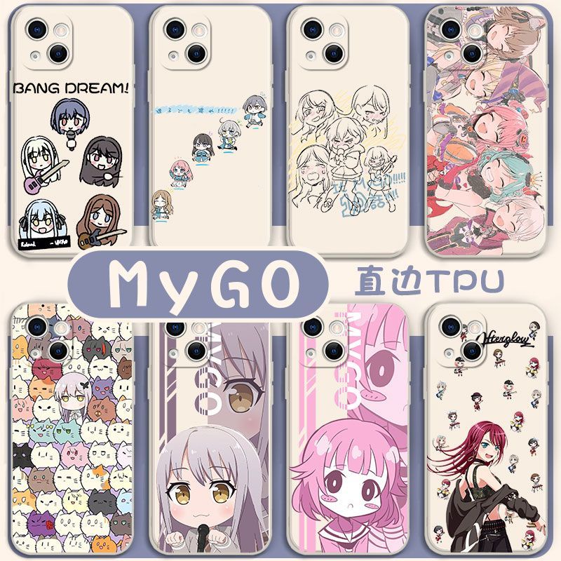 mygo 週邊 手機殼 bang dream mygo手機殻bangdream蘋果14華為mate40邦邦iPhone1