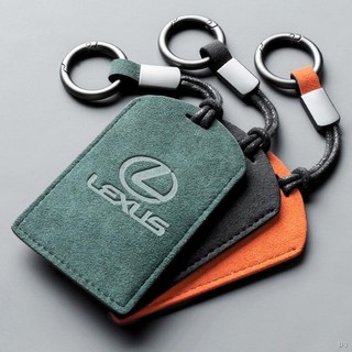新品上新 Lexus 卡片鑰匙套 NX/RX/ES/GS/LS/IS/GT 翻毛皮鑰匙包 鑰匙卡包