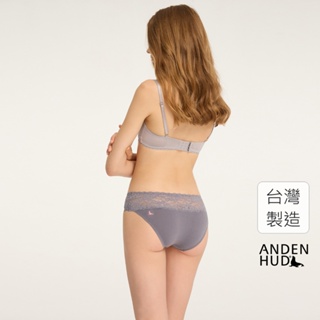 【Anden Hud】Celebration．抓皺蕾絲低腰三角內褲(紫灰-刺繡海狗) 純棉台灣製