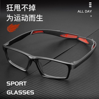 熱賣台灣熱銷促銷新款眼鏡一鏡兩用運動籃球超輕TR*90眼鏡框架男9款可*配近視度數防撞專業護目6018