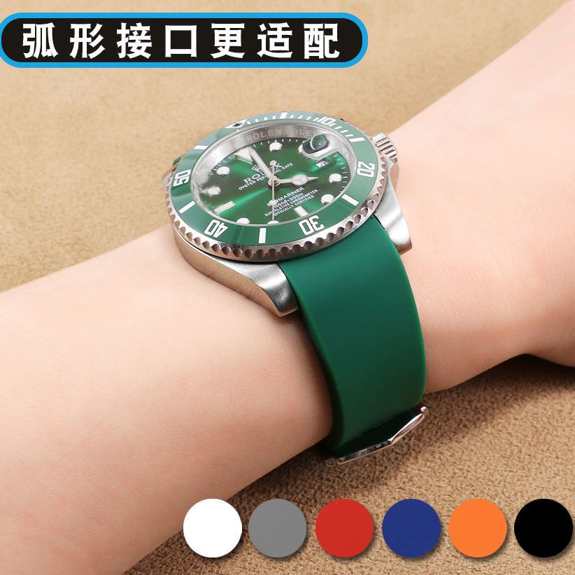 促銷23年新款錶帶橡膠手表帶男代用勞力士綠水鬼歐米茄精工浪琴康卡斯弧口硅膠表鏈6064