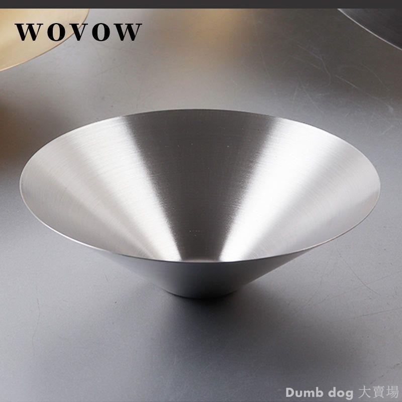 韓式ins斗笠碗304食品級不銹鋼沙拉碗大號拉面碗家用冷面碗拌飯碗