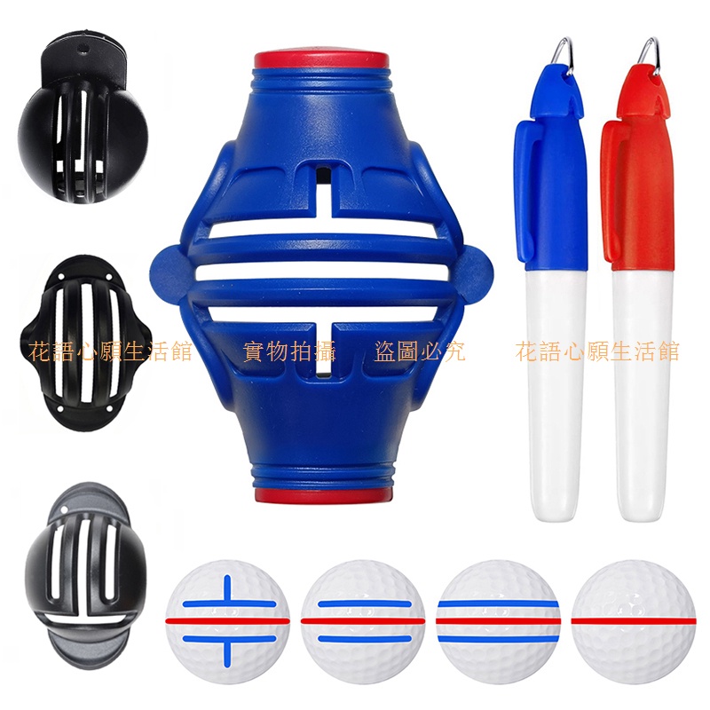 高爾夫球畫線器劃線筆套裝帶3只筆彈簧夾劃線器記號配件用品