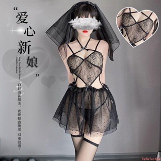 迷人貓家-性感內衣 情趣婚紗 新娘裝 情趣內衣 蕾絲睡衣 情趣睡衣 性感睡衣 鏤空 透視 薄紗睡衣 爆乳內衣 角色扮演