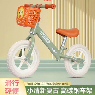 KY爆品#兒童平衡車滑步車2-6歲寶寶無腳踏幼兒玩具溜溜車可調節滑行車