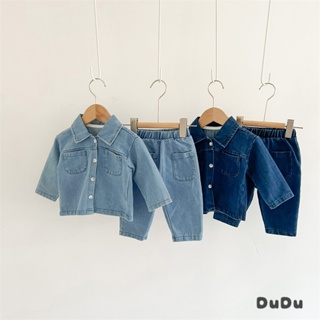 DUDU-春秋男女寶寶長袖牛仔襯衫外套長褲兩件套中小童兒童套裝