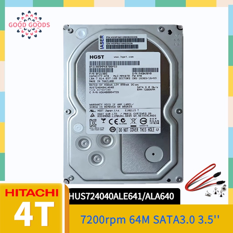 ✴HITACHI/HGST 4TB 8TB 企業級HDD SATA3.0 6Gb/s 7200rpm 64M 1