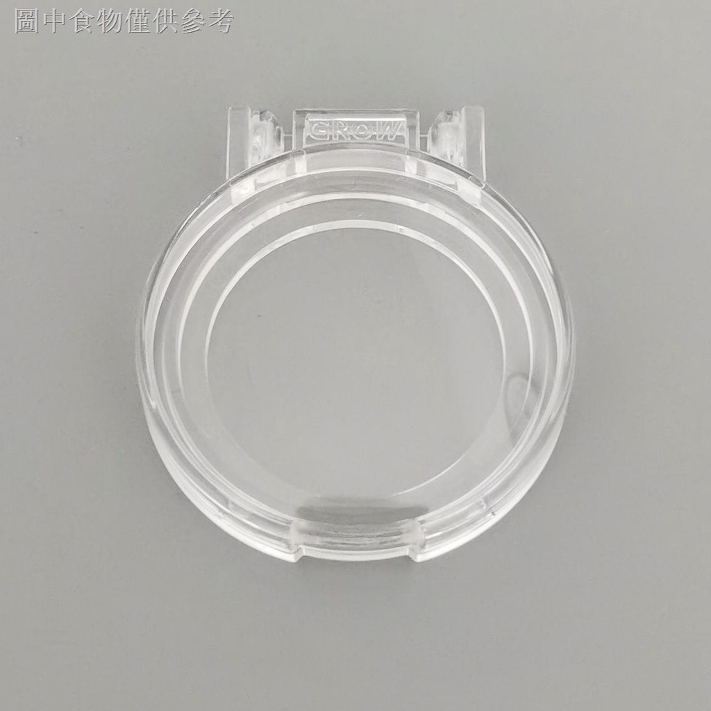 10.21 新款熱賣 金屬指紋透明塑膠罩