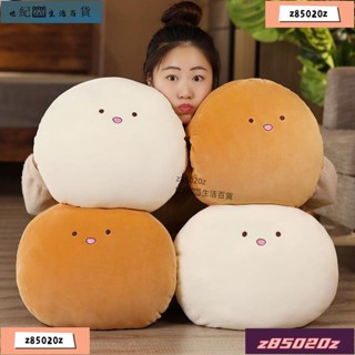 💯【免運】可愛軟萌呆呆章魚小團團毛絨玩具暖手抱枕少女心布娃娃女生禮物 暖手枕 插手枕 靠墊 午睡枕