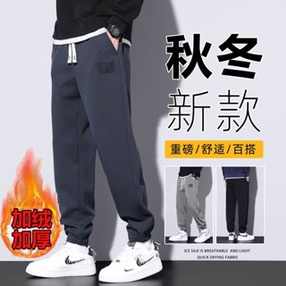 潮流燈芯絨印花束腳褲 休閒褲日韓流行新款縮口褲 型男長褲 九分褲 工作褲 休閒褲 運動褲 長褲男(CSK95)【壹號站】