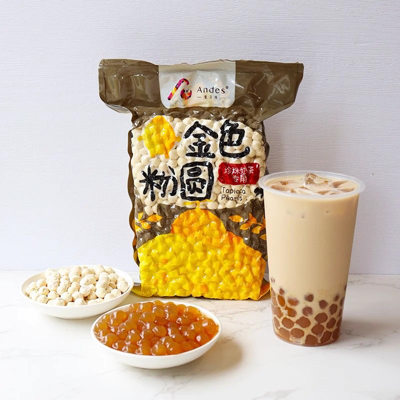 台灣熱銷 粉圓安立司2.5黄金珍珠1.0琥珀粉圆1KG 奶茶饮品甜品小吃店铺底料原料