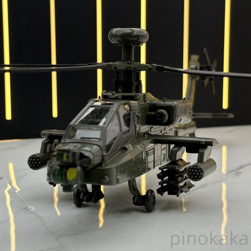 直升機模型 1:64阿帕契直升機 AH-64 Apache 武裝直升機 聲光 合金玩具 直升機玩具 礼物 收藏品