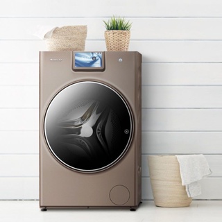 【臺灣專供】格力(GREE)10公斤熱泵洗護機低溫烘乾不傷衣滾筒洗烘一件式洗衣機