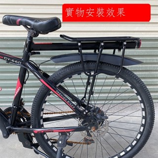 高耐重50KG 附綁繩 【方程式單車】 自行車 鋁合金貨架 自行車貨架 快拆後貨架 後貨架 馬鞍架 行李架