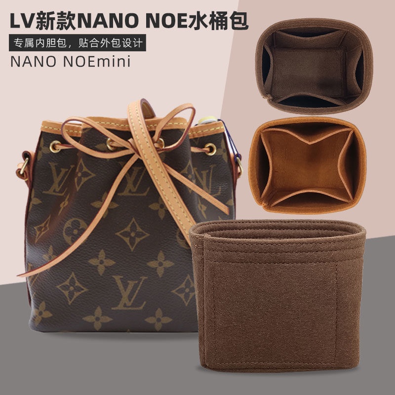內膽包 包包收納適用新款lv nano noe內膽包 抽繩水桶專用包中包收納包內襯包