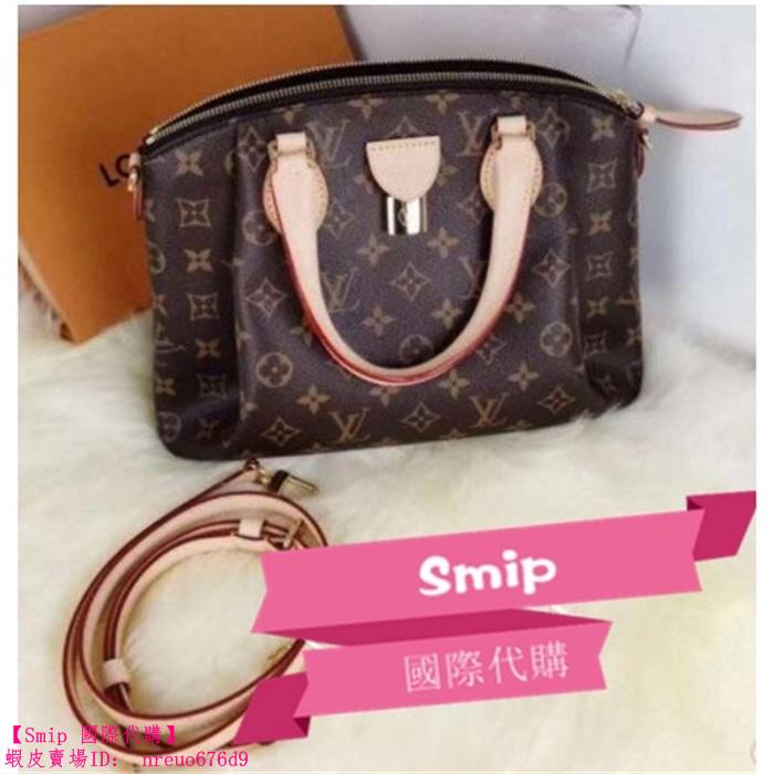 Replica Louis Vuitton Rivoli PM Bag Monogram Canvas M44543 BLV318 for Sale