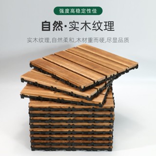熱賣精品碳化木卡扣式拼接木地板室外地板陽臺庭院防水防腐木木板家用清倉Moon精選百貨鋪