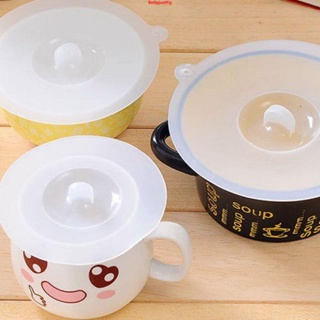 KY爆品#防塵無毒硅膠杯蓋大號食品級卡通陶瓷水杯杯蓋通用馬克杯茶杯蓋子