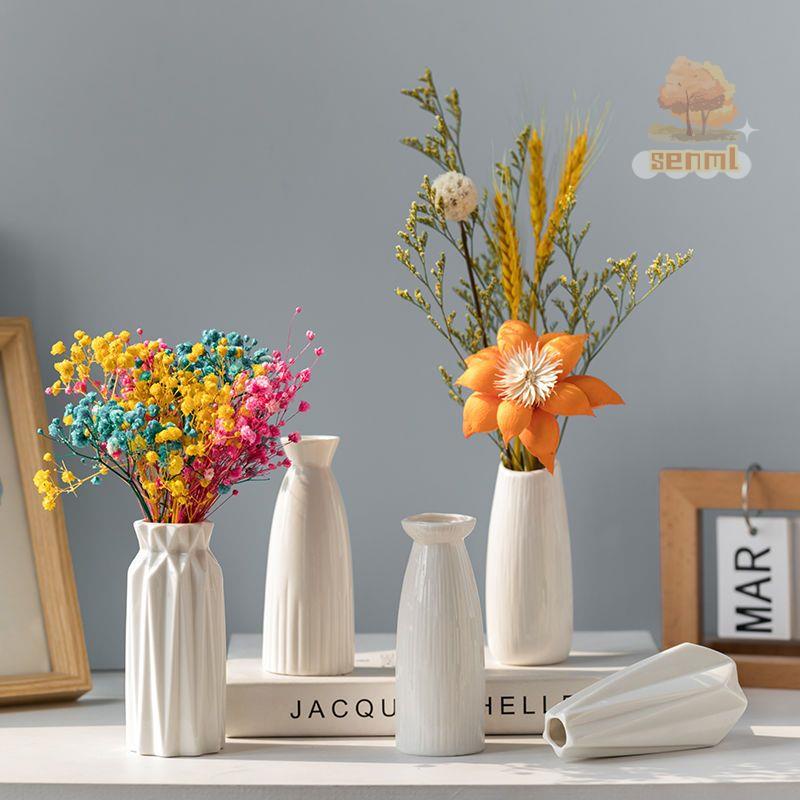 花瓶 小花瓶 玻璃花瓶 花瓶陶瓷 花盆 花器 白色簡約陶瓷花瓶水養北歐現代創意家居客廳餐廳干花插花裝飾擺件