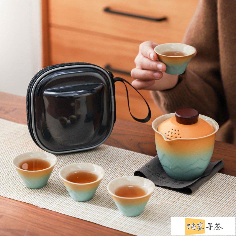 旅行茶具組一壺兩三四杯快客杯戶外蓋碗便攜式收納功夫茶具組批發 6TWXC