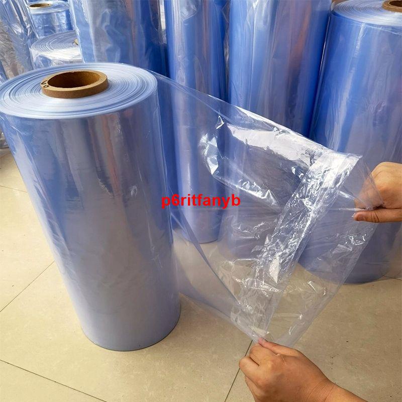 驚爆價#PVC收縮膜熱縮桶膜塑封膜對折膜兩頭通熱縮袋收縮筒膜筒狀