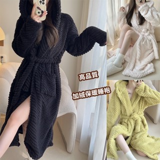 現貨 【保暖必備寒流不怕】冬季毛毛睡衣女 居家服 法蘭絨 長袖綁帶睡袍 加厚款珊瑚絨 長款連帽睡袍 素面暖暖睡衣