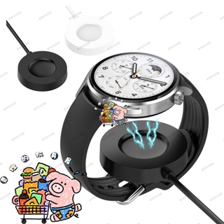 適用小米Xiaomi Watch S1 Pro手錶充電器 小米S1 pro無線充電底座