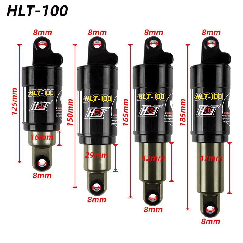 HLT100 自行車 油彈簧 避震器 電動車 雪地車 山地車 彈簧 後膽 減震器
