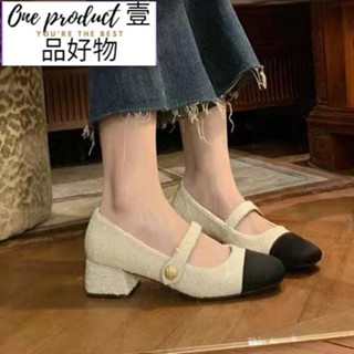 免運 壹品好物 小香風拼色粗跟瑪麗珍鞋法式中古方頭中跟鞋