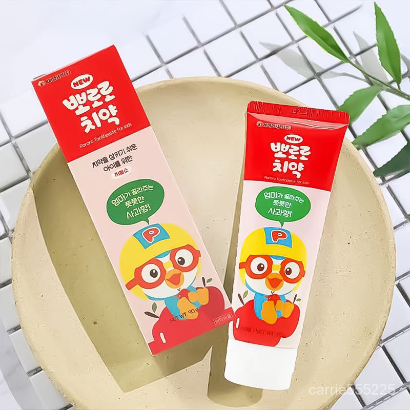 韓國pororo啵樂樂兒童牙膏寶寶男女孩防蛀牙水果味2嵗以上90g