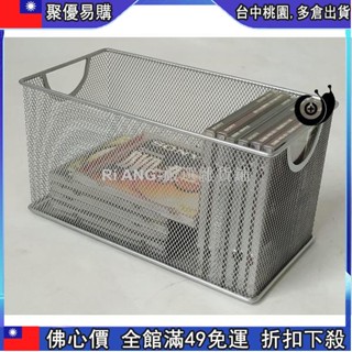 🔥「跳樓價」 cd光碟專輯收納架ins風方形透明磁帶箱碟片家用光碟片vcd盒收納盒