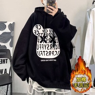 大碼T恤 大碼衛衣 大碼上衣 大尺碼連帽外套 大尺碼帽T 潮牌衛衣男羊羔絨加厚胖子嘻哈港風寬鬆大碼暴力熊