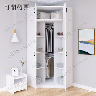 工廠直銷-實木衣櫃 簡約現代 傢用臥室小戶型 90度轉角衣櫃定製極簡傢用臥室小戶型拐角7字主臥L型書桌衣櫥組閤