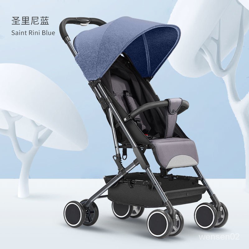 【哆哆購】折疊嬰兒車嬰兒推車可坐躺輕便傘車一鍵便攜兒童外出手推車獨立站 TTZV
