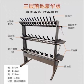 優選/下殺 不銹鋼殘餘機油回收器集油架機油桶廢油剩油回收壁掛汽車維修工具