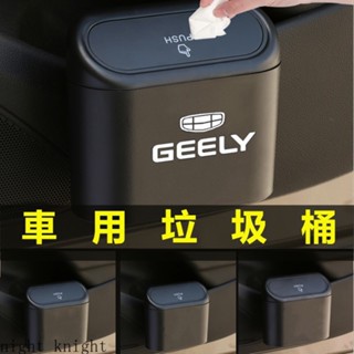 現貨車用垃圾桶 置物盒 收納盒 車載 飲料架水杯架 門邊盒 懸掛式 收納 儲物盒 車內垃圾桶 雨傘套 雨傘架
