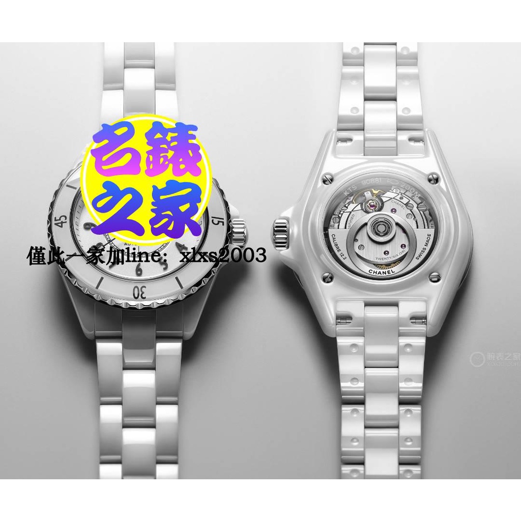 CHANEL 香奈兒 J12 H5699 33MM 白陶瓷 透背 自動 22年 全新 h5700 h5705