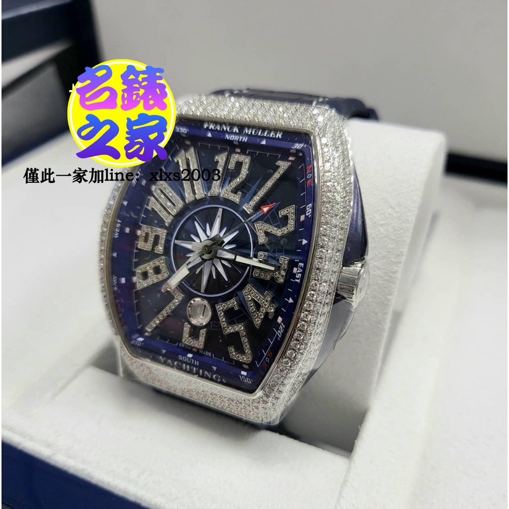 已交流 Franck Muller 法蘭穆勒 FM Vanguard V45 45MM 豪華鑽錶 藍面 全新 盒單全