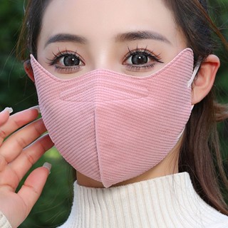 【🔥優選推薦🔥】《熱銷款》~防寒口罩女士3d立體時尚韓版護眼角冬季加厚保暖防風麵罩可水洗