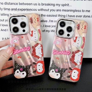 安帝美 美樂蒂iPhone15 14 13 11 12 Pro MAX手機殼庫洛米雙層電鍍IMD全包防摔殼