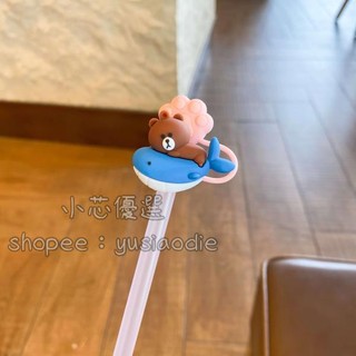 星巴克 吸管防塵塞 通用吸管帽 吸管塞 (小芯abJR) 防塵帽 吸管套 矽膠塞