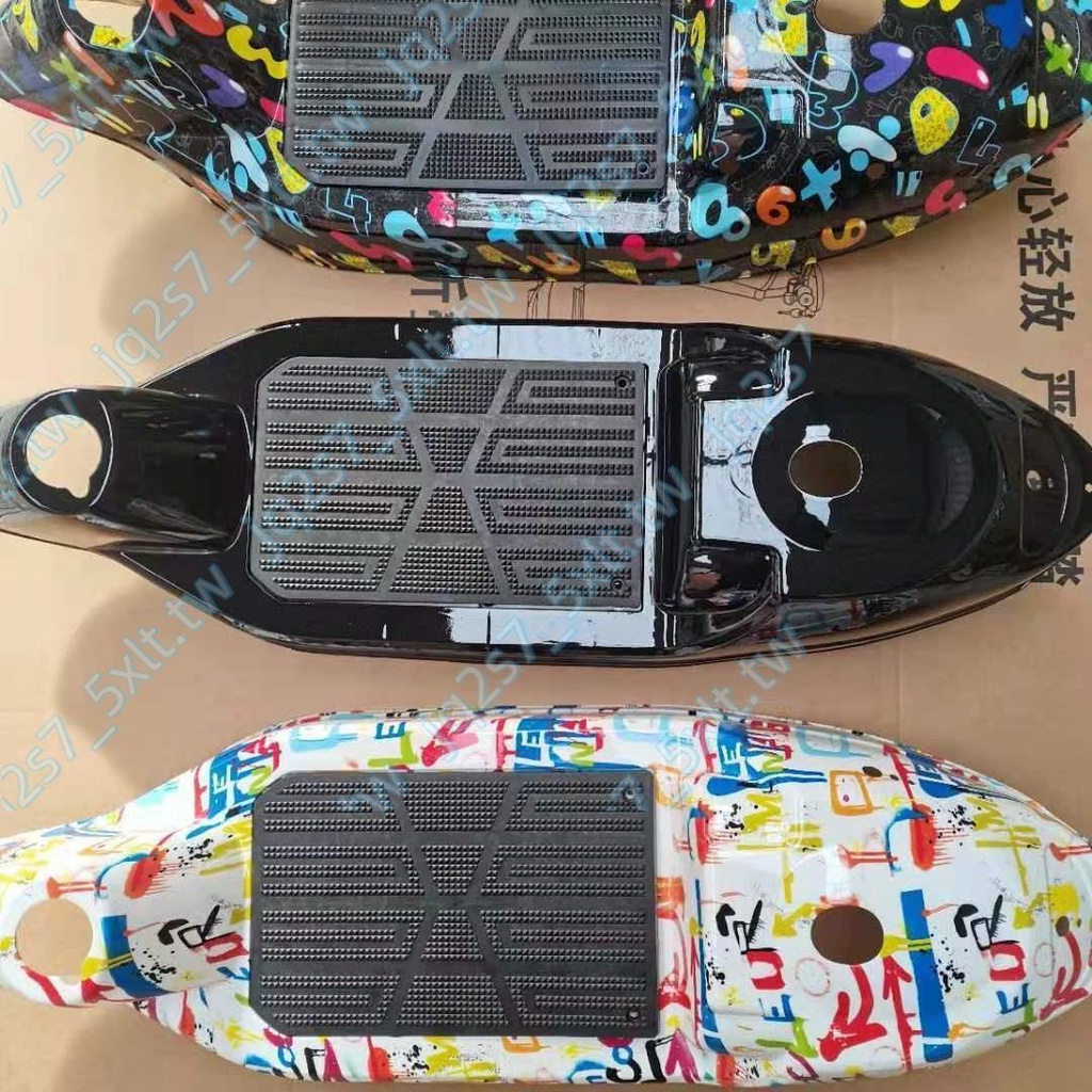 外殼小海豚迷你電動滑板車通用車殼小型滑板車外殼塑料外殼腳踏板/精品熱賣