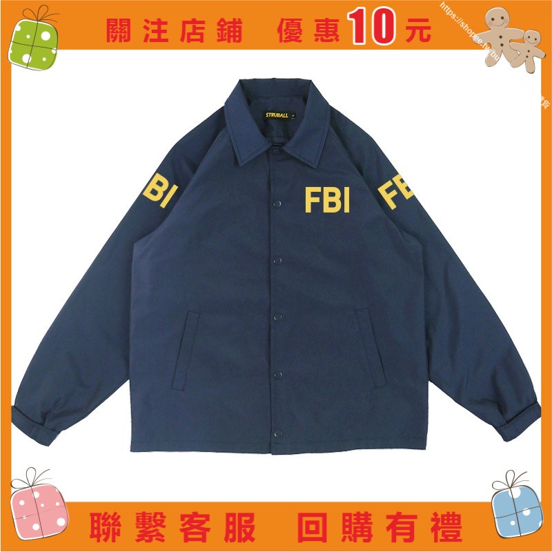 艾美 美式FBI衣服聯邦探員滑板執法教練夾克男外套加棉厚秋季識別風衣