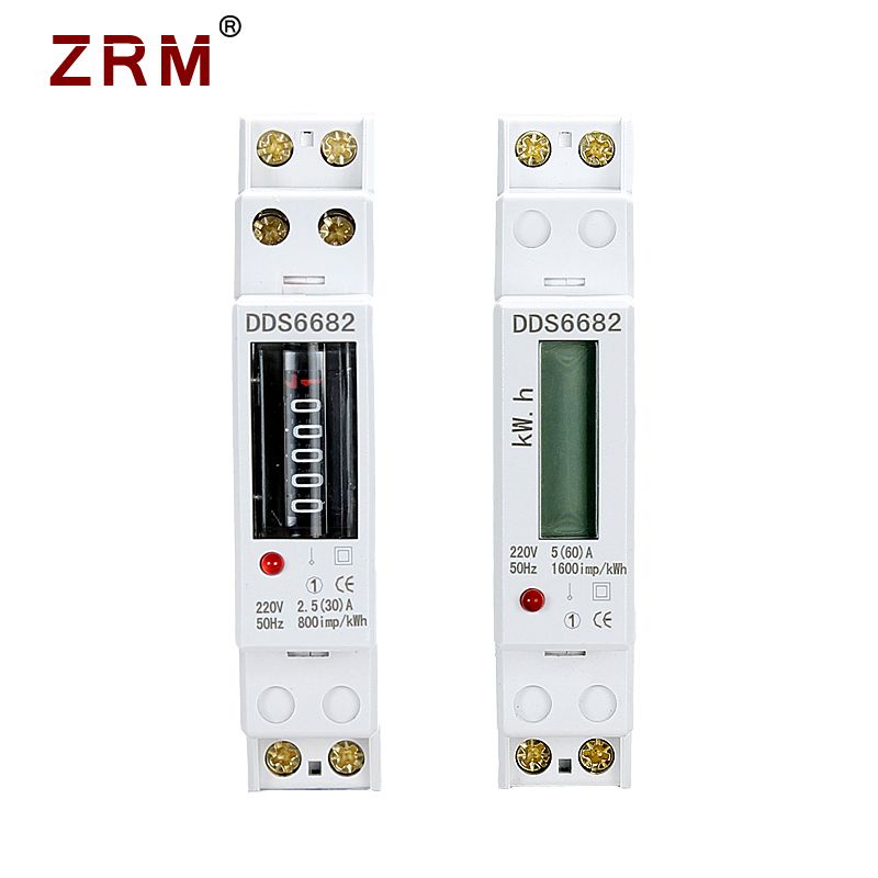 電錶 1P微型家用電表出租房電度表單相電子式數顯電能表導軌220v電能表