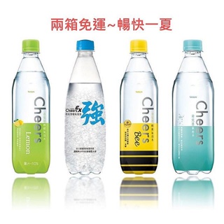 【聊聊領券再折】泰山 氣泡水 EX 強氣泡水 蜂蜜 氣泡水 Cheers 檸檬 (24入/箱） ✨５％蝦幣回饋✨