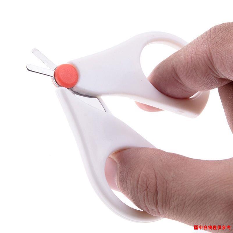 熱賣維生素AD滴劑剪刀專用神器D3膠囊剪刀嬰兒指甲剪安全防夾肉寶寶剪