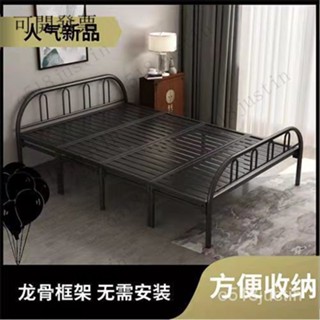 廠傢直銷 單人床 鐵架床 榻榻米床架 鐵床折疊床雙人床1.5米出租屋床小鐵藝床鋼絲床午休床1.2米單人床