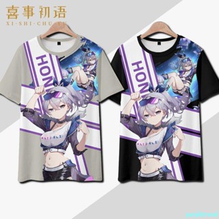 🔥星穹鐵道銀狼短袖T恤男女學生夏季崩壞3周邊二次元cos動漫痛衣服上衣T 短袖 大尺碼短袖 成人兒童動漫周邊短袖
