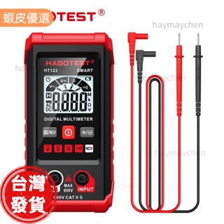 📣桃園發貨📣華博(HABOTEST)HT123數字萬用表高精度迷你萬能表智慧電工測電錶防燒