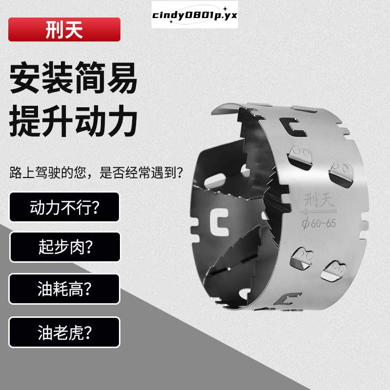 優選#豐田汽車改裝渦輪增壓器節油器油神器自吸改渦輪增壓機械配件